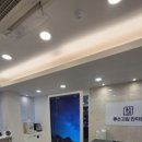 좋은고침한의원 네이버블로그