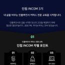 로미아트 이미지