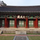 영월향교 이미지