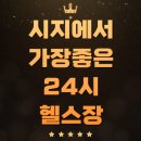 바로애드