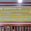 한우암소갈비우미관 이미지