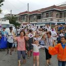 동포어린이공원 이미지