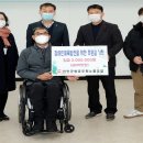 진안군공무원노동조합 위키트리