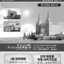 덕영대로 1334 이미지