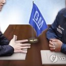 한국 이미지