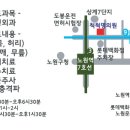 척척명의원 이미지