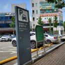 평택두레생협 평택점 | 두레생협 평택 안중점(스토어 36.5) 방문 후기 - '마스코바도 생강젤리' 내돈내산 리뷰까지!