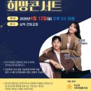 작은빛