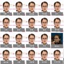 안경공화국안경 이미지