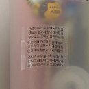 우리소리 이미지