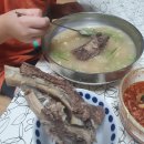 명가람갈비 | 청주 갈비탕 맛집 포장후기 (명가람)