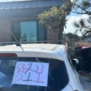 금해민박 이미지