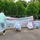 부림놀이터 이미지