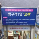 한보문고 이미지