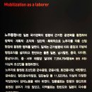 국립일제강제동원역사관 이미지