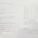 런던아이안경콘택트 이미지