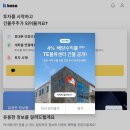 ㈜태은 이미지