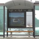 연정2리 이미지