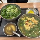 박용자 경주 명동쫄면(불국점) | 찾기힘든 온쫄면 맛집 | 경주 박용자경주명동쫄면 불국점