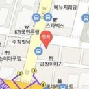 새본내과 티스토리