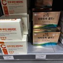 메가팩토리 이미지