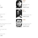 국가대표태풍태권도장 이미지