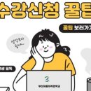 부산자동차직업학교