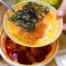 전금례닭볶음탕 이미지