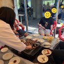 의왕자연농원