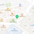 에이치랩에듀케이션학원