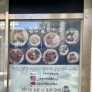 좋은날케이크 이미지
