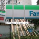 푸른주공마트 이미지