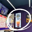 김밥천국 오산세교점 이미지