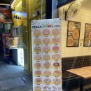 피자스쿨 행신서정점 이미지