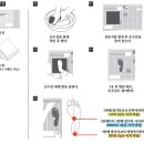 사이클존 이미지