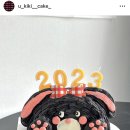 장미장목욕탕 | 남자친구 생기면 다시 올게요 _ &lt;유키키 케이크&gt; 군산 레터링