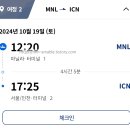 (주)세종한국문화원