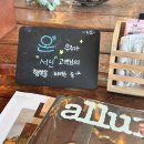 구파발 미용실 아이디헤어 은평뉴타운점 미소스타일리스트 톤다운 염색 추천
