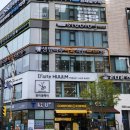 나무가있는치과의원 이미지