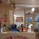 누가페 - 남양주시 덕송2로 62 | 누가페 울산 무거점 감사와 감동의후기