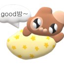 동양여인숙 이미지