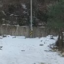 공감토목측량