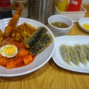 명인만두강남역지하 이미지