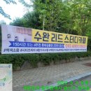 수완리드스터디카페 이미지