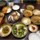 자연담은 이미지