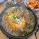 명품설농탕 금촌본점 이미지