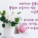 먹거리공작소 이미지