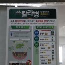 농협자재판매장 이미지