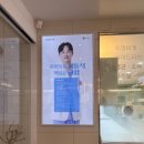 정다운치과의원 | 대연동 임플란트 치과 고르는법, 이것만 확인하세요