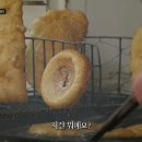 산해푸드